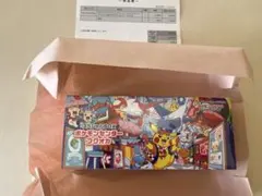 フクオカのピカチュウ スペシャルBOX 箱開封 P SV-P 289 - メルカリ