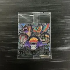 CIEL1229様 リクエスト 5点 まとめ商品