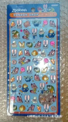 【12/21クロネコ発送】ズートピア　ボンボンドロップシールmini 正規品