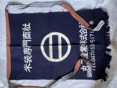 Item thumbnail for item a2ccd1e0-a85c-484d-8587-c00501c7d46d