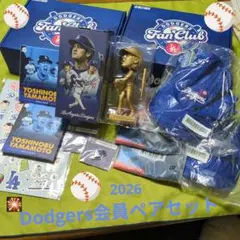 2026年最新】山本由伸 ボブルヘッドの人気アイテム - メルカリ