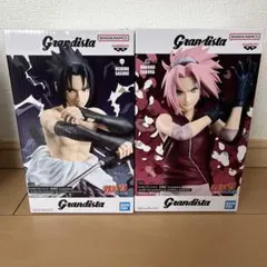 ⭐︎未開封品⭐︎ Grandista うちはサスケ&春野サクラ フィギュア2体セット
