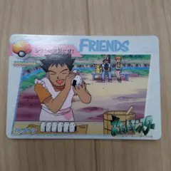 Item thumbnail for item 673ec44d-5fd6-45a8-ac7e-0dd78a3ae783