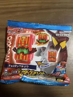 氷牙@値下げ交渉可様 リクエスト 3点 まとめ商品