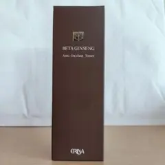 Item thumbnail for item 5e5046e9-be6b-4aaa-b507-476d0417b719