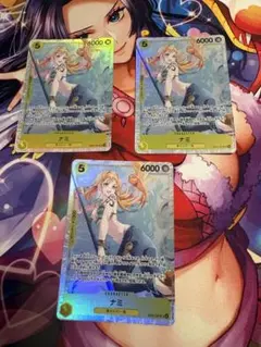 ワンピースカード　ナミSR EB03-053