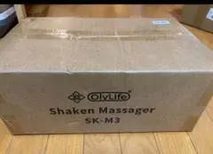 オリーライフ SK-M3 シェイクンマッサージャー&スマートウォッチ