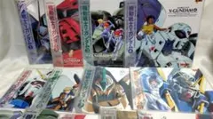 2026年最新】vガンダム ldの人気アイテム - メルカリ