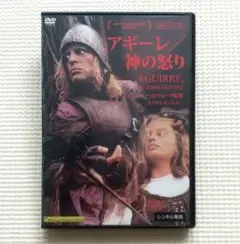 アストレとセラドン 我が至上の愛('07仏/伊/スペイン) DVD - メルカリ