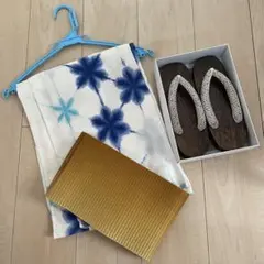 浴衣・帯・下駄セット