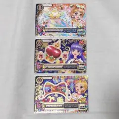 アイカツカード まとめ売り プレミアムレア