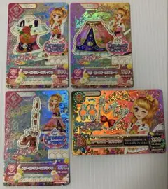 アイカツ　スリーピングオーロラコーデ　4枚セット