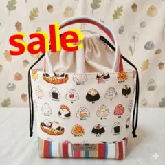 【そら様★専用】ハンドメイド 保温保冷スープジャー巾着バッグ ハンドメイド 保温保冷スープジャー巾着バッグ - メルカリ