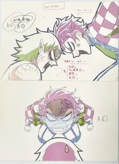 鬼滅の刃　原画ポストカード　炭治郎　お堂の鬼