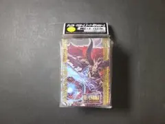 デュエマ　スーパーWデッキケース　邪眼皇×ザ・イエス　新品・未開封・未使用