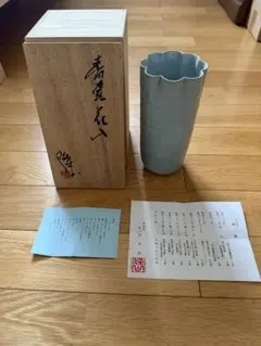 青白磁　一輪挿し　花入　花器　凌山窯　松尾重利　共箱　インテリア　青磁　白磁　花 凌山窯【松尾重利】粉青磁花生 一輪挿し 青 花瓶 新品 - メルカリ