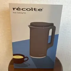 recolte Auto Cooking Pot モカブラウン - メルカリ
