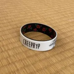 2026年最新】ラバーバンド クリープハイプの人気アイテム - メルカリ