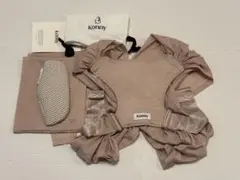 Konny　コニー 抱っこひもFLEX　メッシュXS-XL