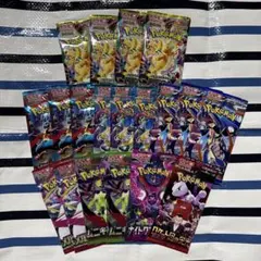 K*様 ⭐️ポケモンカード (バラパック まとめ売り 19枚)⭐️ ※新品未使用