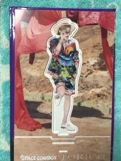 岩田剛典 アクリルスタンド TRICO SPACE COWBOY