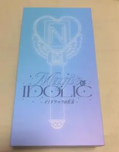 2026年最新】IDOLICの魔法の人気アイテム - メルカリ