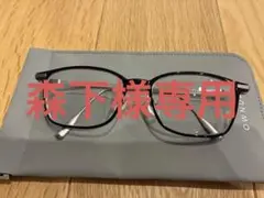 OWNDAYS SNAP メガネ サングラス 2way値下げ可能です！ - メルカリ