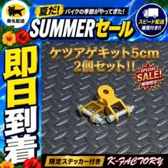 2026年最新】旧車會 コルク半の人気アイテム - メルカリ
