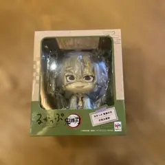 不死川実弥　るかっぷ