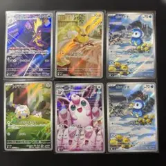 2026年最新】ポケモンカードサプライの人気アイテム - メルカリ