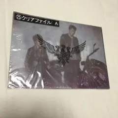 HiGH&LOW ローソンくじ