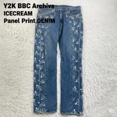 Item thumbnail for item 0871f1cb-e0bc-43ee-b77d-8bfd65a9b919