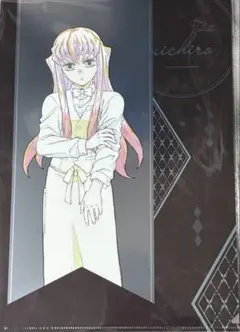 鬼滅の刃 ufotable モクテルバー ロト クリアファイル 時透無一郎