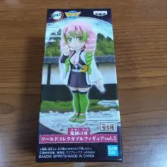 鬼滅の刃 ワールドコレクタブルフィギュア vol.5 甘露寺蜜璃