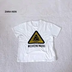 ZARA KIDS WEEKEND MOOD Tシャツ 100cmのサムネイル