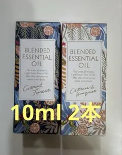 2025年最新】生活の木 シトラスフォレストの人気アイテム - メルカリ