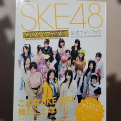 Item thumbnail for item 4ef20f1b-fa83-405a-8057-5301eb1d0689