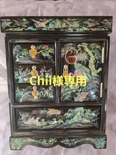 2026年最新】螺鈿箪笥の人気アイテム - メルカリ