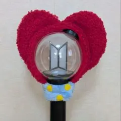 Newアミボムカバー☆TATA