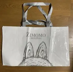 ジモモ ぬいぐるみ