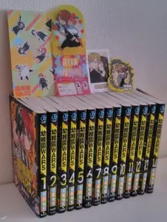 アニメ化 幼稚園wars 1〜16巻 初版 帯付 店舗特典 - メルカリ