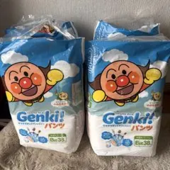 nepia Genki! パンツ Big 38枚 男女共用　4個セット