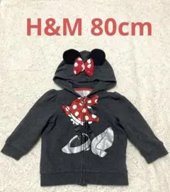 H&M ミニーマウス フード付きトレーナー 80