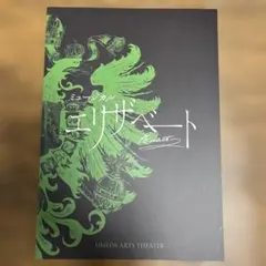 Item thumbnail for item ab6e89c2-4ee0-4527-bbaf-b1d3e8db4504