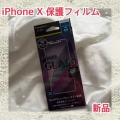 Item thumbnail for item 2b2378ef-8c06-4565-b94f-265cfe7d372d