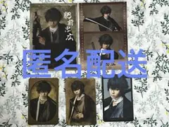 刀ミュ 坂龍飛騰 肥前忠広 フィルム ふぉとカード