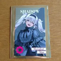 にじさんじ　8th Anniversary　魔使マオ