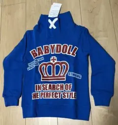 Item thumbnail for item 1e7feaa4-b630-4021-bd63-46588c674fa5