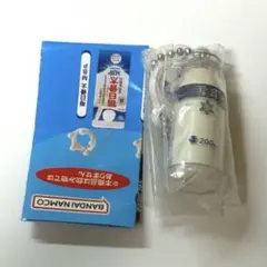 ガチャ 雪印メグミルク ミニチュアチャーム 乳飲料シリーズ 牛乳瓶