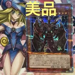 Item thumbnail for item d85f31d2-ce32-441b-9428-f7777bb4e3c2